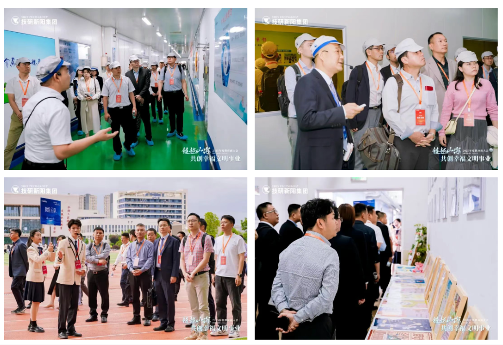 企業微信截圖_17477945981122.png