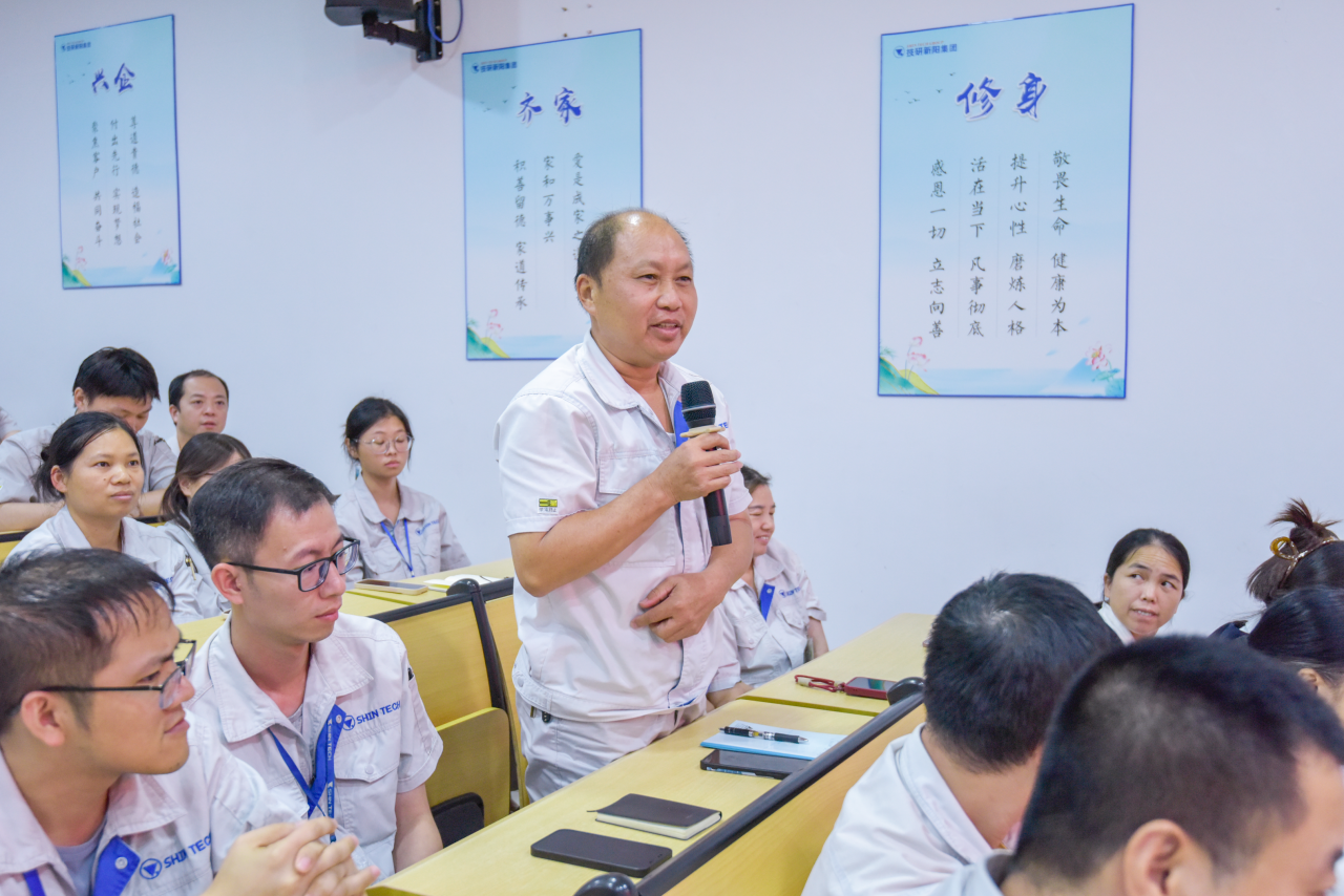 微信圖片_2025-09-09_104408_386.png
