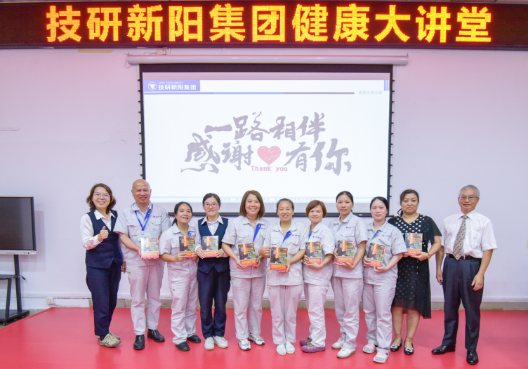 微信圖片_2025-09-09_104403_598.png