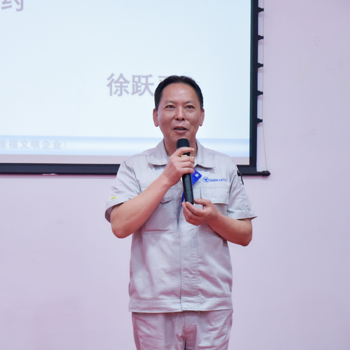 微信圖片_2025-09-09_104954_481.png