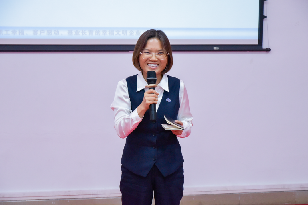 微信圖片_2025-09-09_105002_517.png