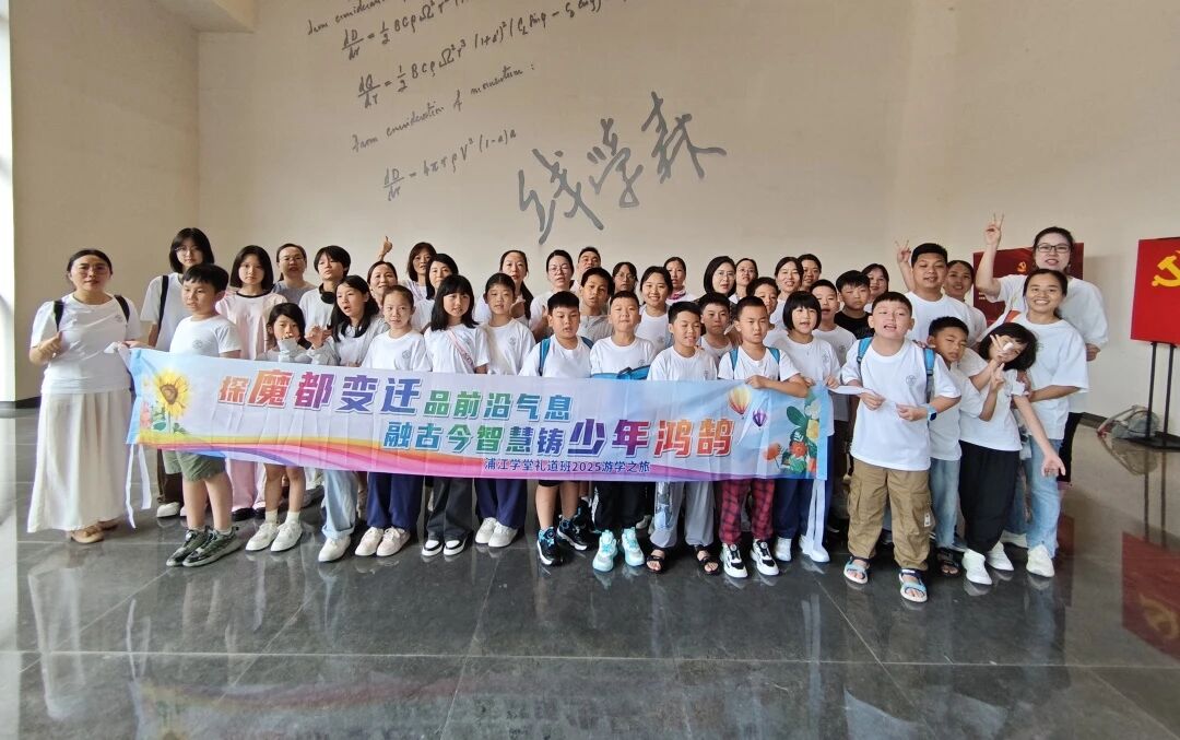 微信圖片_2025-09-09_110612_849.jpg