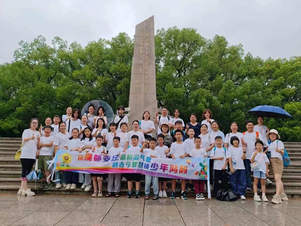微信圖片_2025-09-09_110614_557.jpg