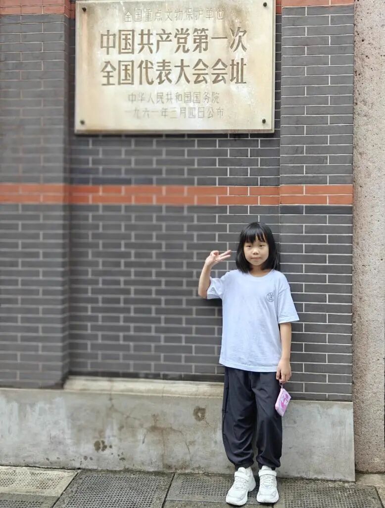 微信圖片_2025-09-09_110617_238.jpg