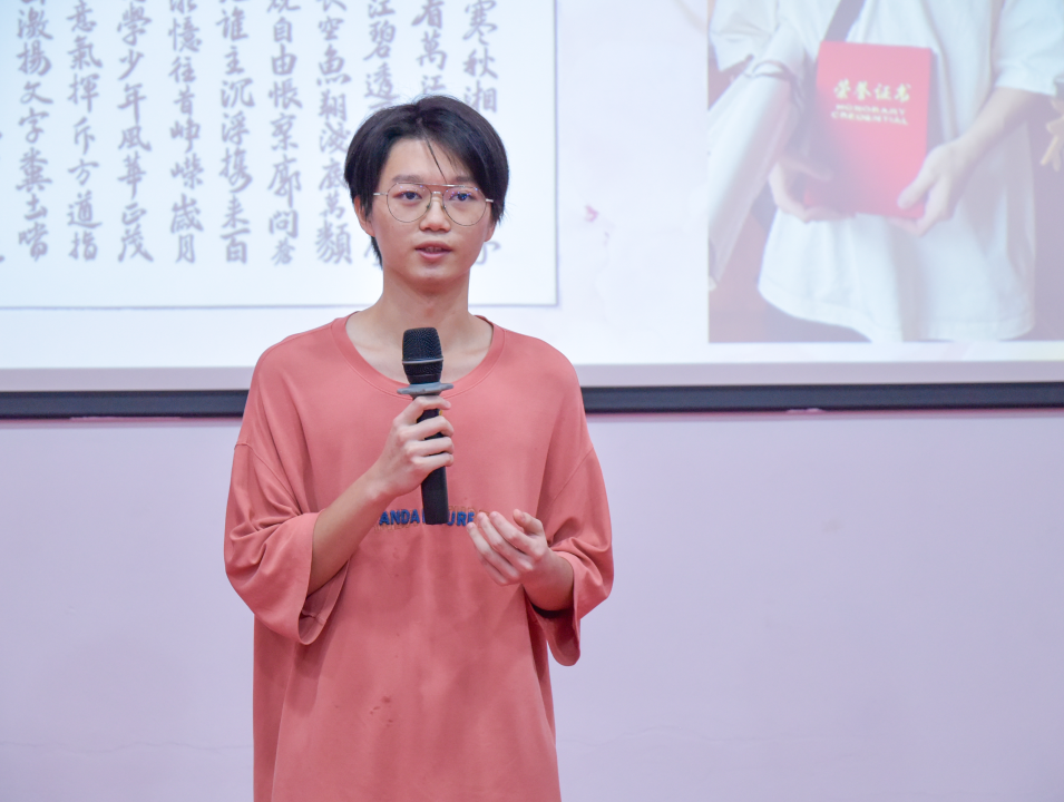 微信圖片_2025-09-09_111138_028.png