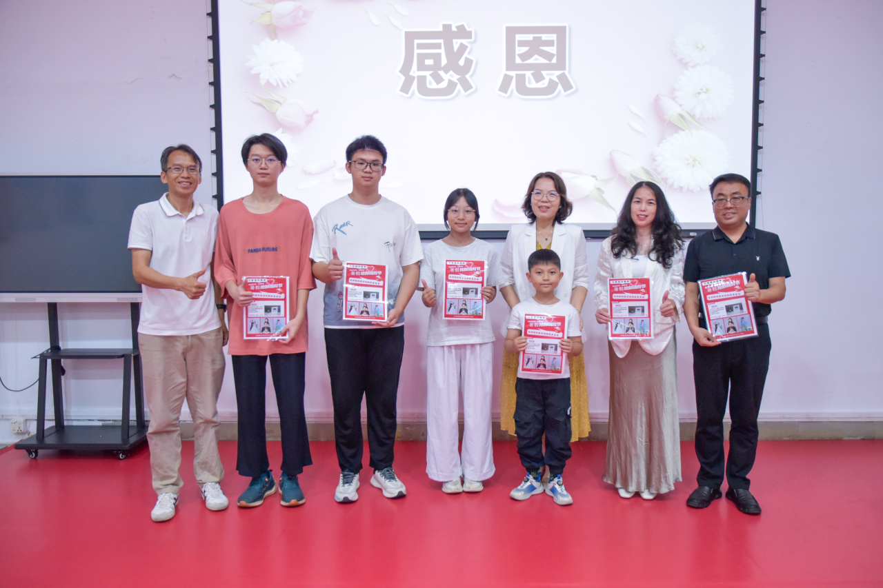 微信圖片_2025-09-09_111150_553.png
