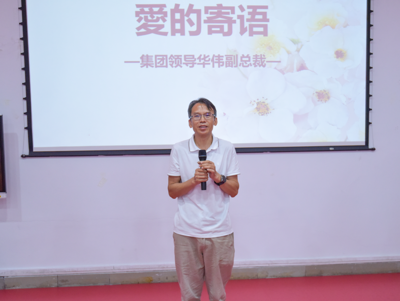 微信圖片_2025-09-09_111156_866.png
