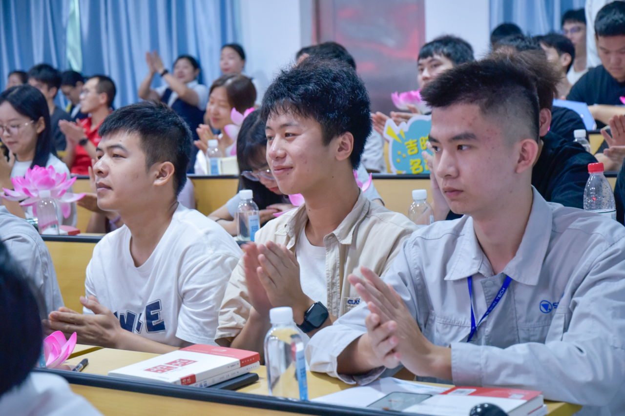 微信圖片_2025-09-09_112117_535.png