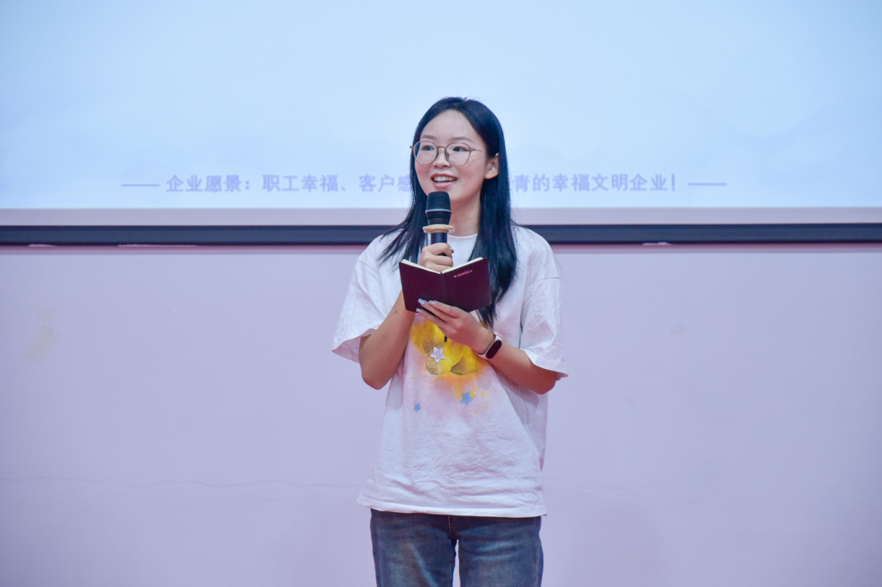 微信圖片_2025-09-09_112123_263.png