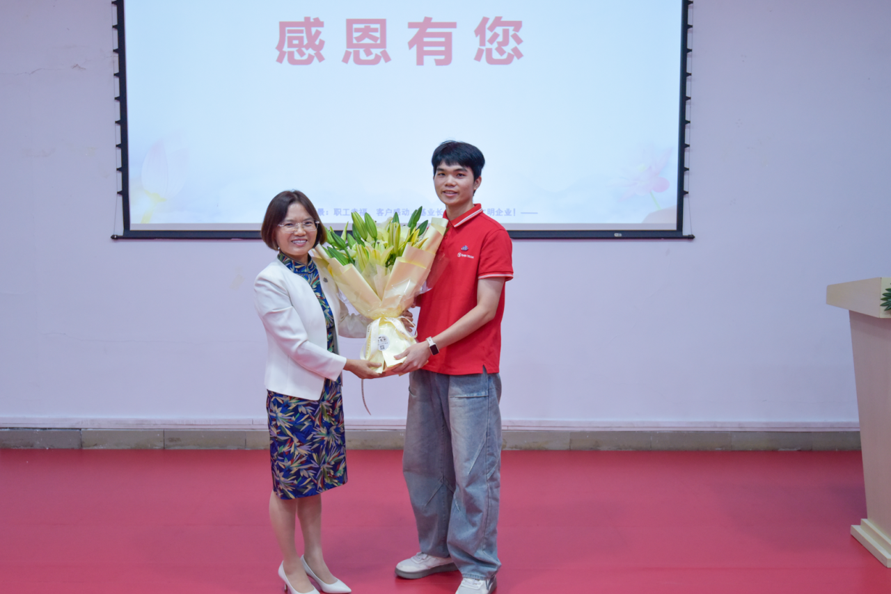微信圖片_2025-09-09_112125_493.png