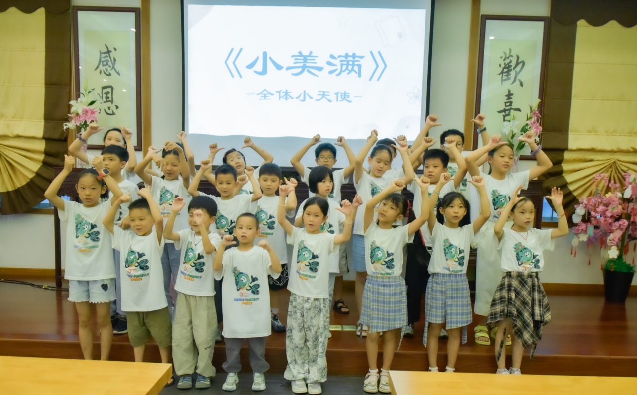 微信圖片_2025-09-09_115204_282.png