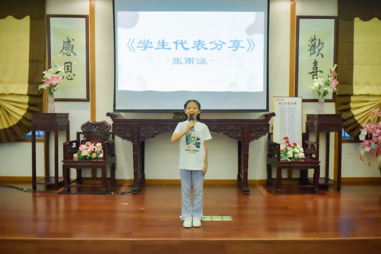 微信圖片_2025-09-09_115209_269.png