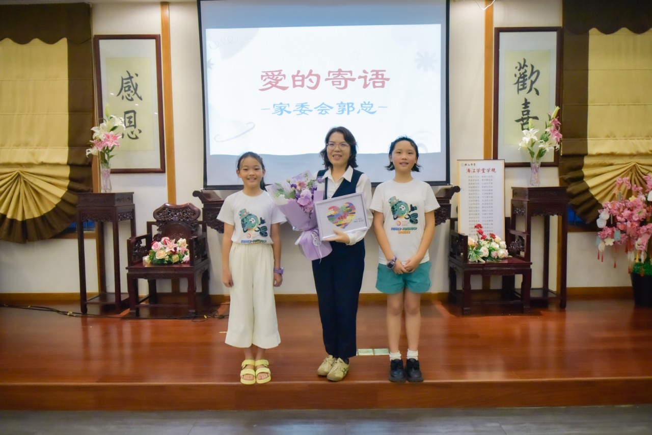 微信圖片_2025-09-09_115215_836.png