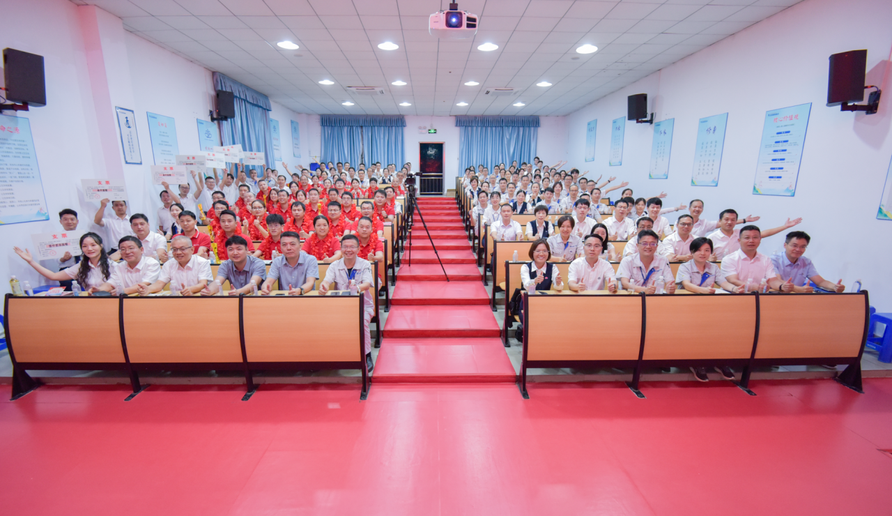 微信圖片_2025-09-09_115945_195.png