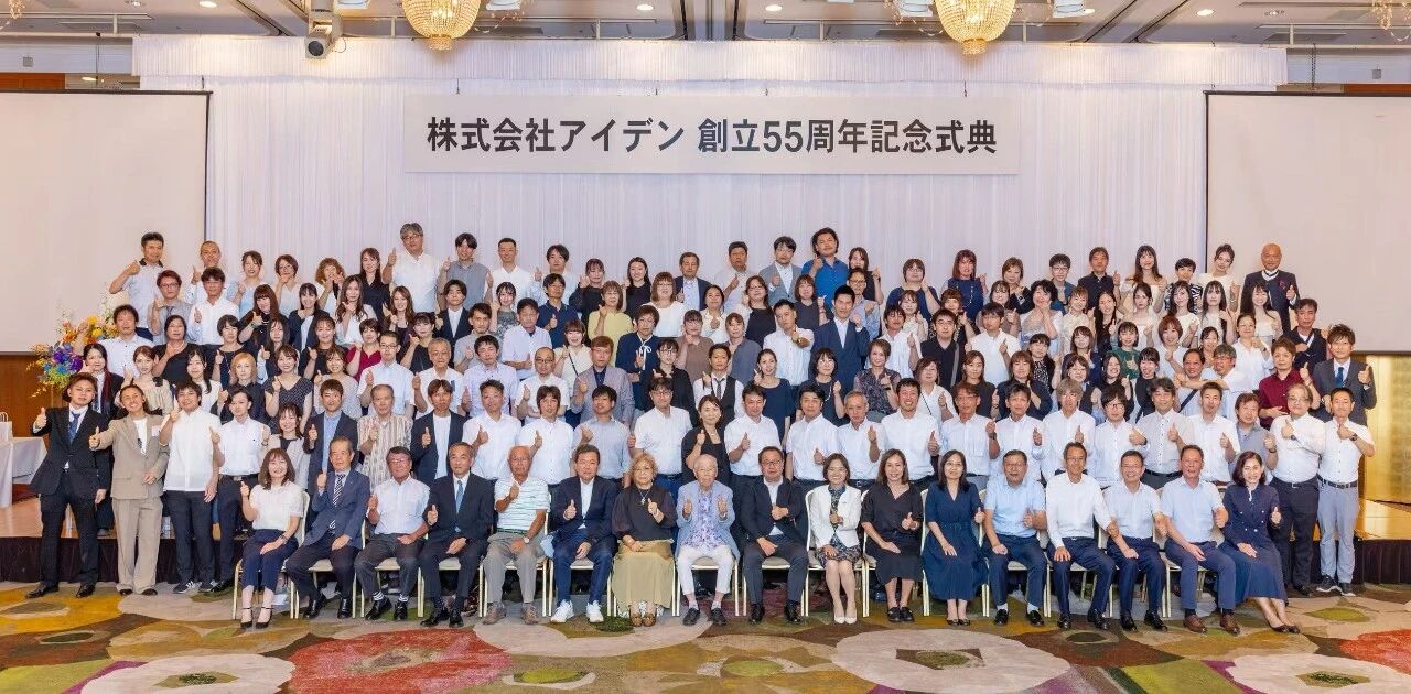 微信圖片_2025-10-07_160508_006.jpg