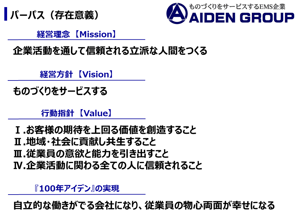 微信圖片_2025-10-07_160451_793.png