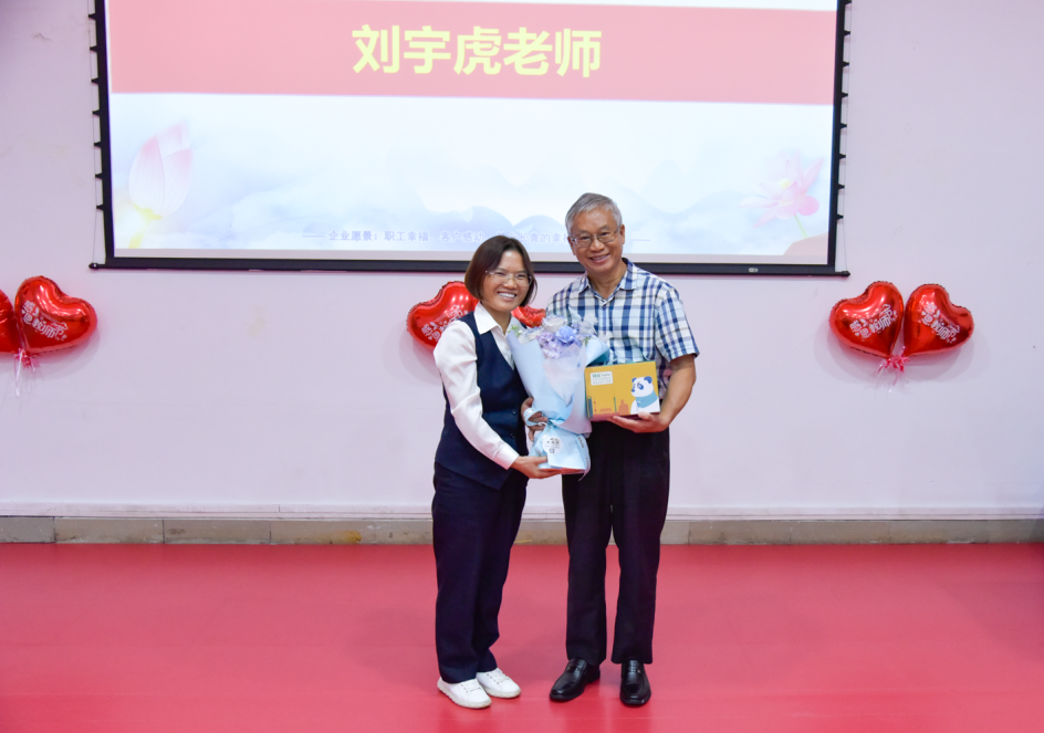 微信圖片_2025-10-07_161934_350.png