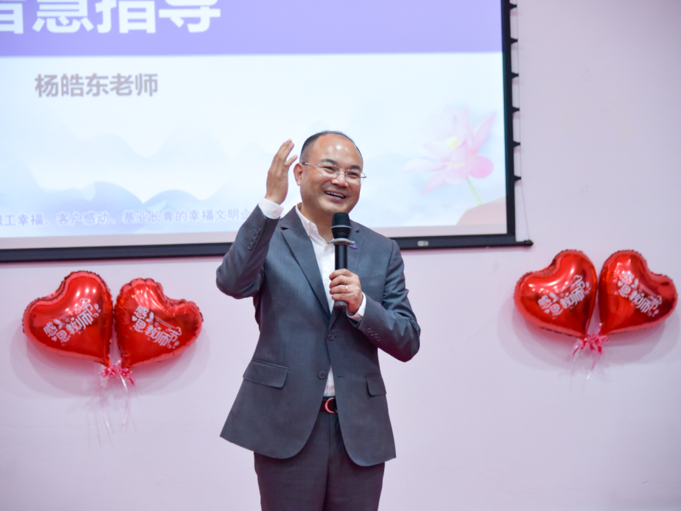 微信圖片_2025-10-07_161938_024.png