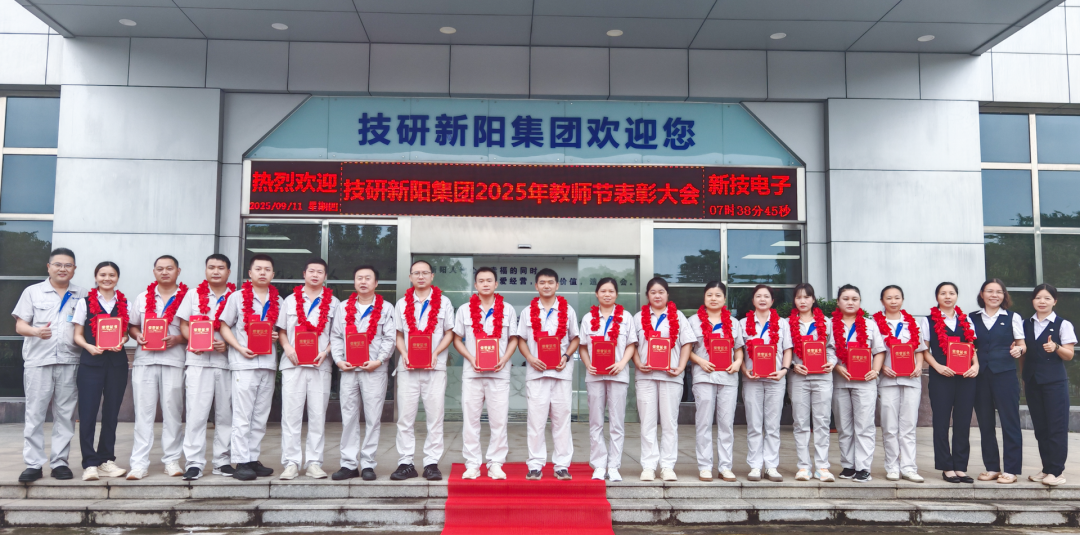 微信圖片_2025-10-07_161942_513.png