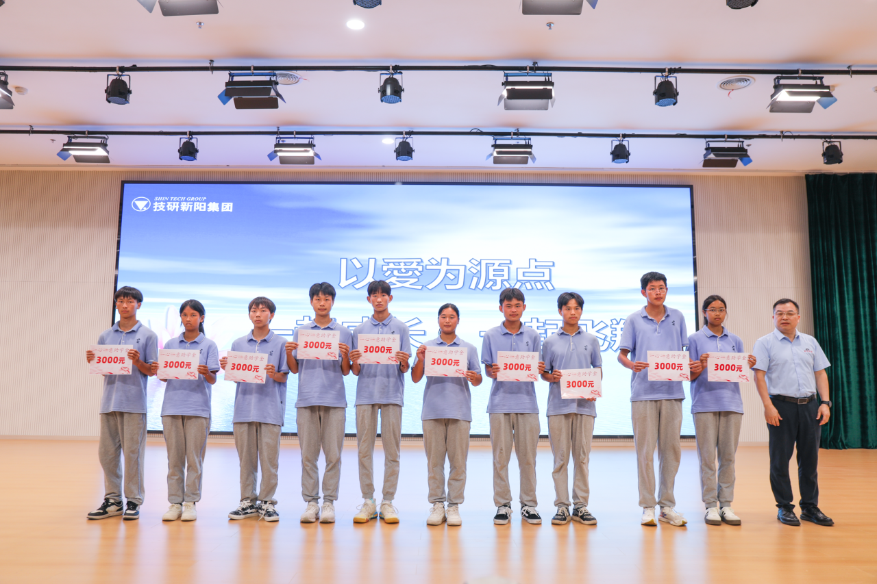 微信圖片_2025-10-07_165556_506.png