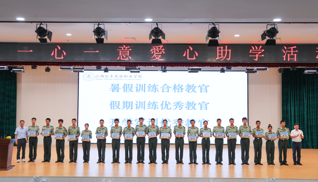 微信圖片_2025-10-07_165602_311.png