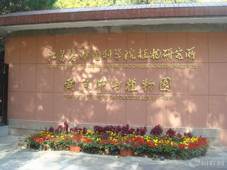 201371015244950508.jpg 201371015244950508.jpg