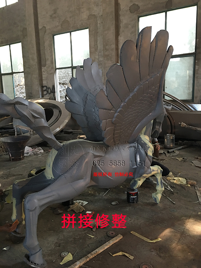 拼接修整 拼接修整