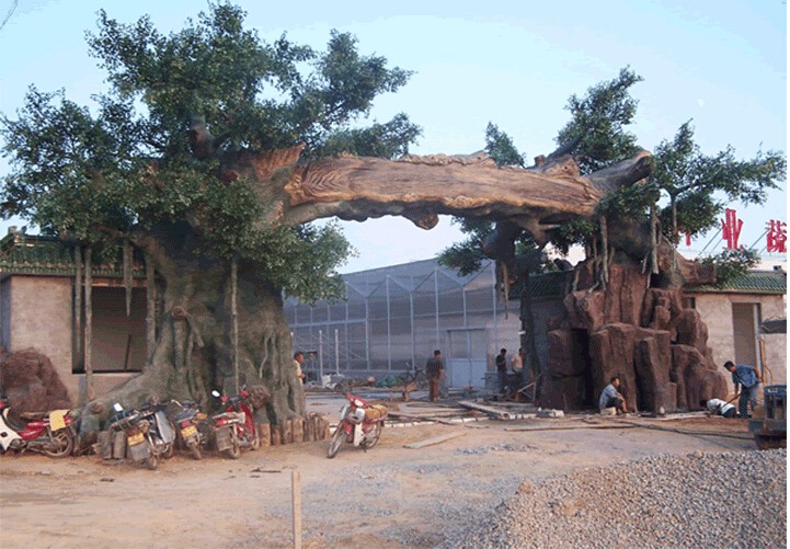 �����٘���T�����T�^��ɽ�T�^����Ř侰�^(q��)��ʯɽ�Tˮ���O(sh��)Ӌ(j��)ʩ��