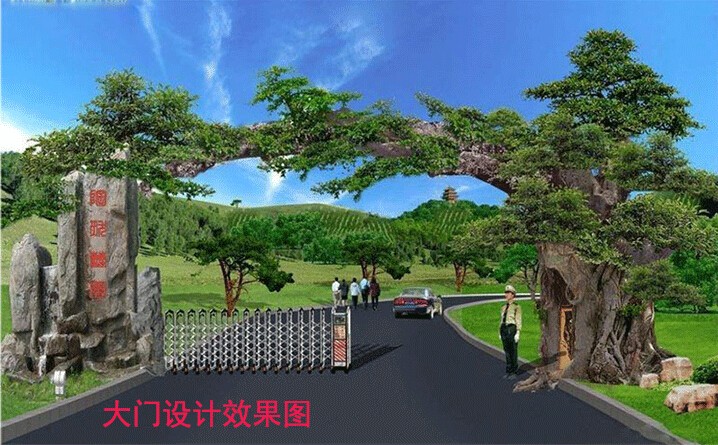 �����٘���T�����T�^��ɽ�T�^����Ř侰�^(q��)��ʯɽ�Tˮ���O(sh��)Ӌ(j��)ʩ��