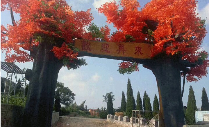 �����٘���T�����T�^��ɽ�T�^����Ř侰�^(q��)��ʯɽ�Tˮ���O(sh��)Ӌ(j��)ʩ��