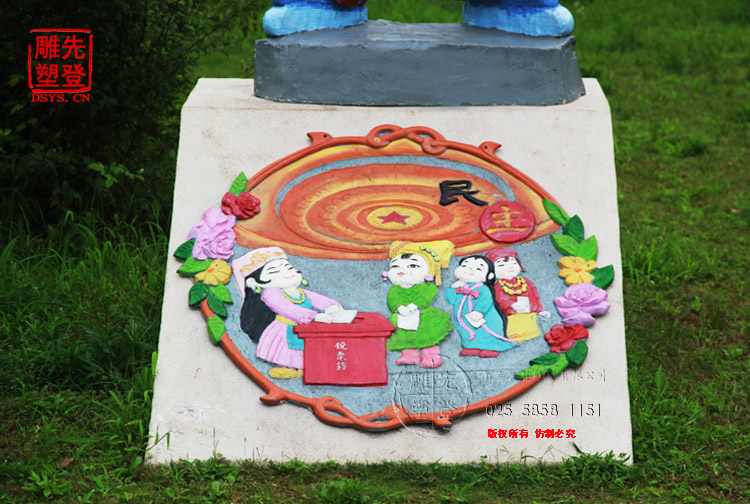 核心价��D�����雕 (9).jpg