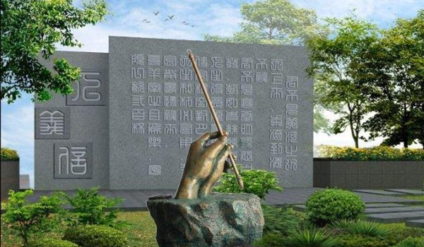 校園雕塑制作2.jpg.png 校園雕塑制作2.jpg.png