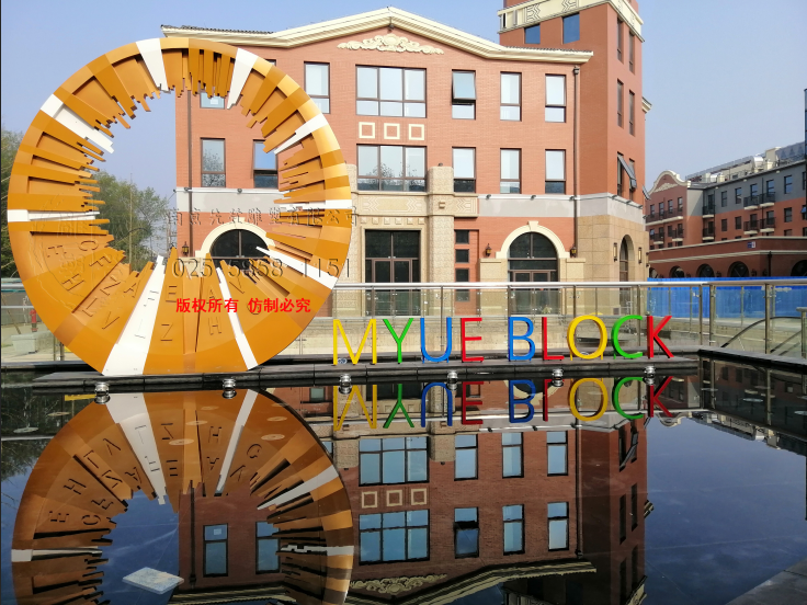 ������^ȥ���ܵ���δ��