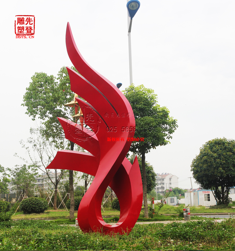 �Ͼ��������U�Ј���Ȼ�d��