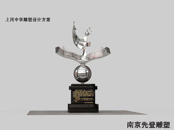 ��ô�O(sh��)Ӌ(j��)ԭ��(chu��ng)�Բ��P䓵���������