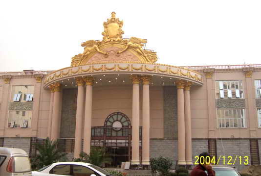 ʯ��������ʯ����