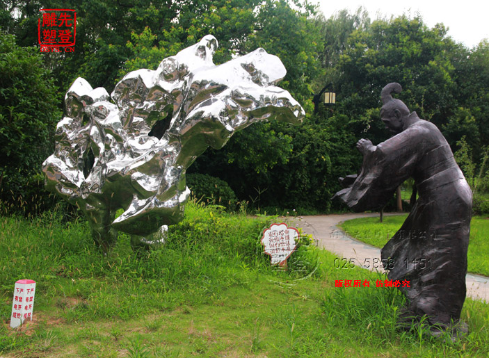 ������ʯ̫��ʯ�R������