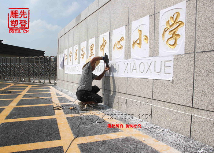 �Ͼ���������С�W(xu��)��̿������ʯ��