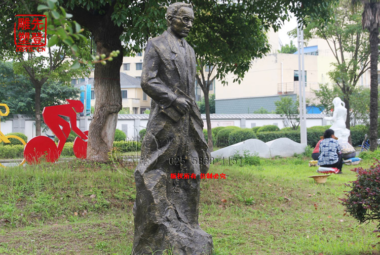 ����֪ȫ��Ф���T�~��������֪�^����䓵���ϵ��